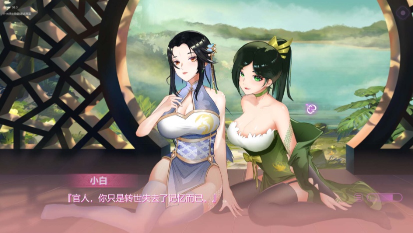 【互动SLG中文全动态CV】捉妖物语2+DLC+五个新角色大礼包官中步兵版【2月更新4.5G】【补档】